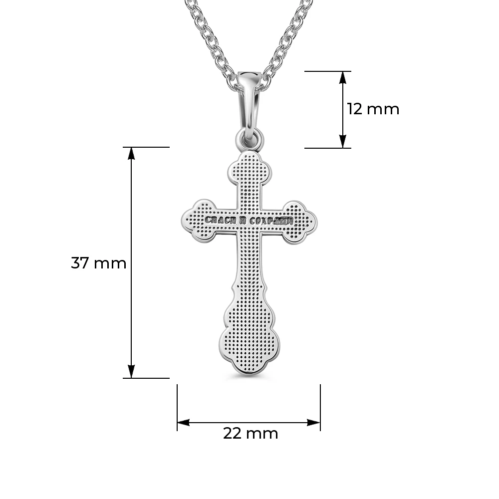 Крестик из серебра 925 пробы