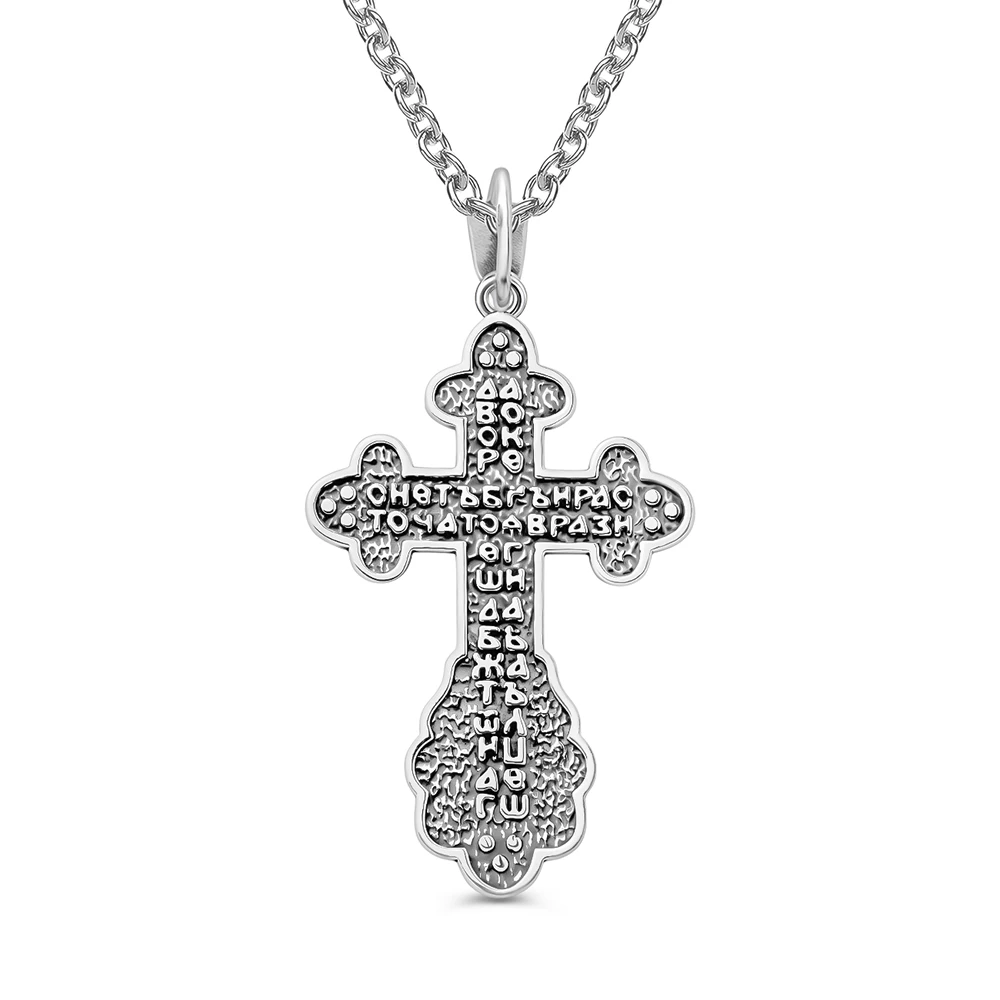 Крестик из серебра 925 пробы