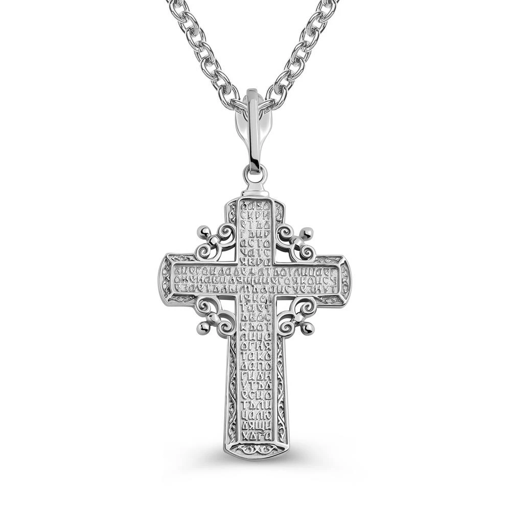 Крестик из серебра 925 пробы