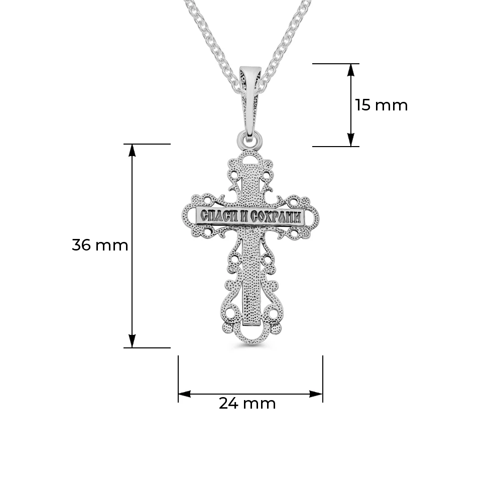 Крестик из серебра 925 пробы