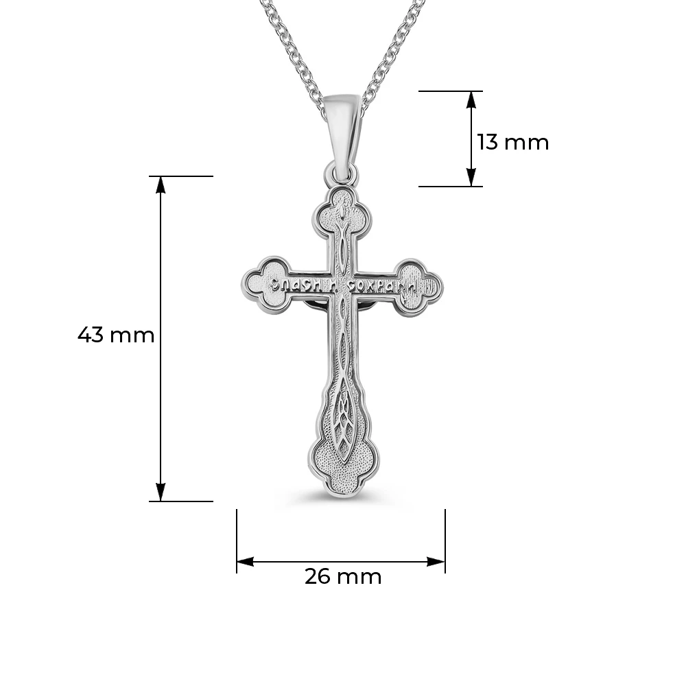 Крестик из серебра 925 пробы