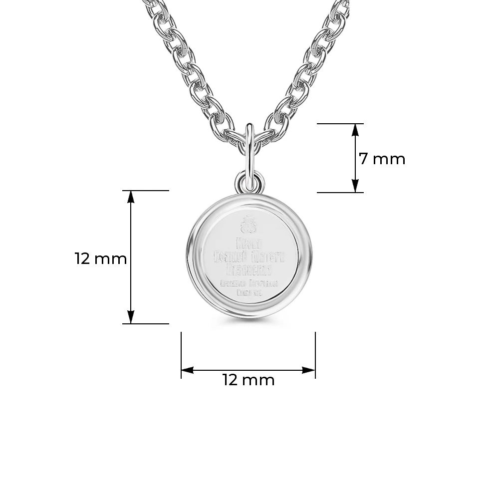 Икона Казанская из серебра 925 пробы