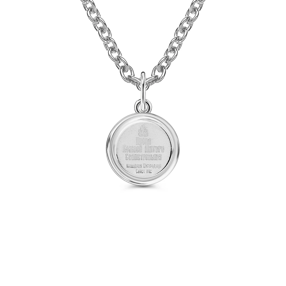 Икона Семистрельная из серебра 925 пробы