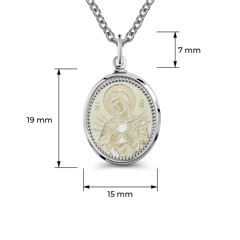 Икона Семистрельная из серебра 925 пробы