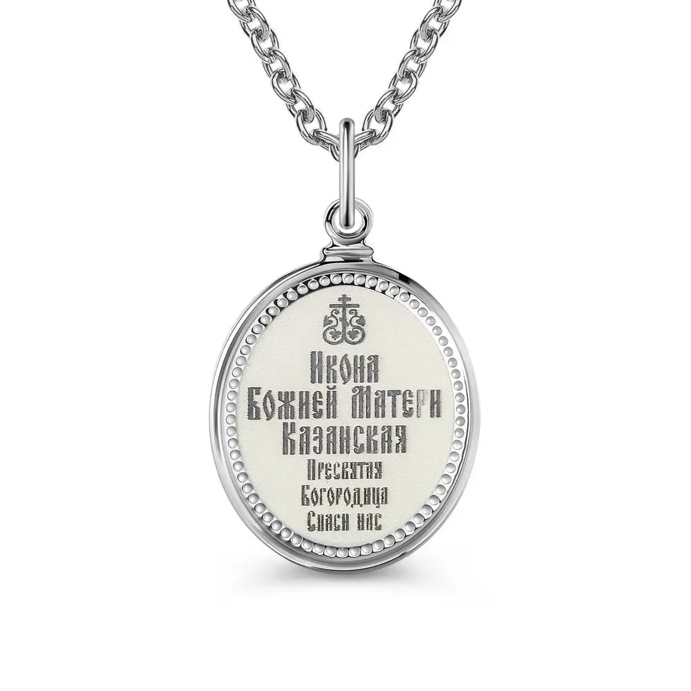 Икона Казанская из серебра 925 пробы 3