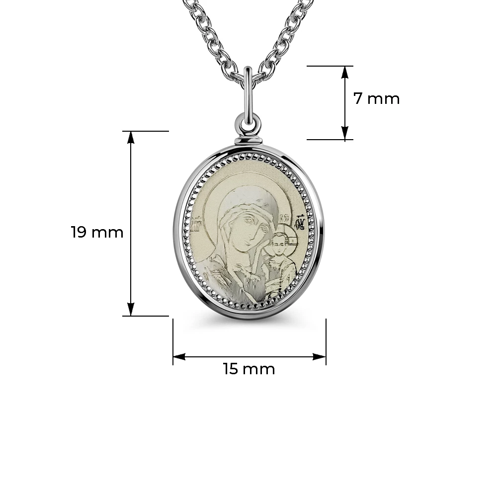 Икона Казанская из серебра 925 пробы