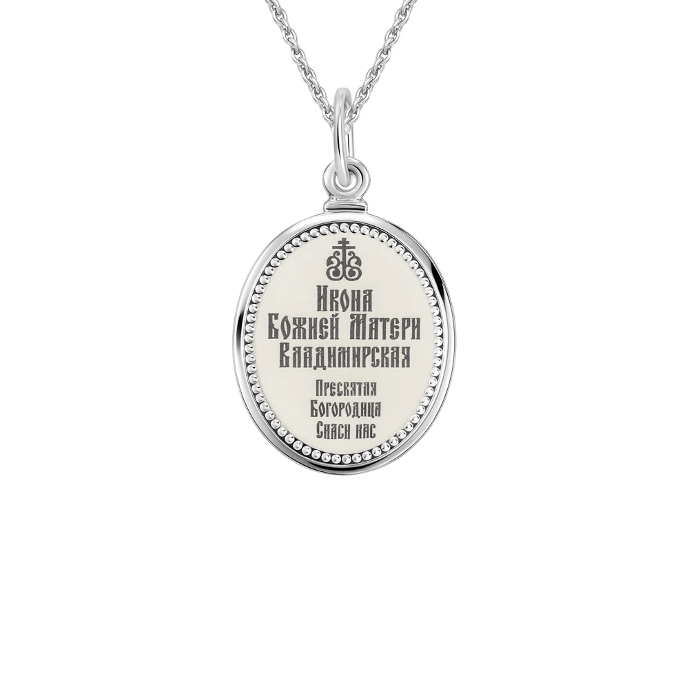 Икона Владимирская из серебра 925 пробы