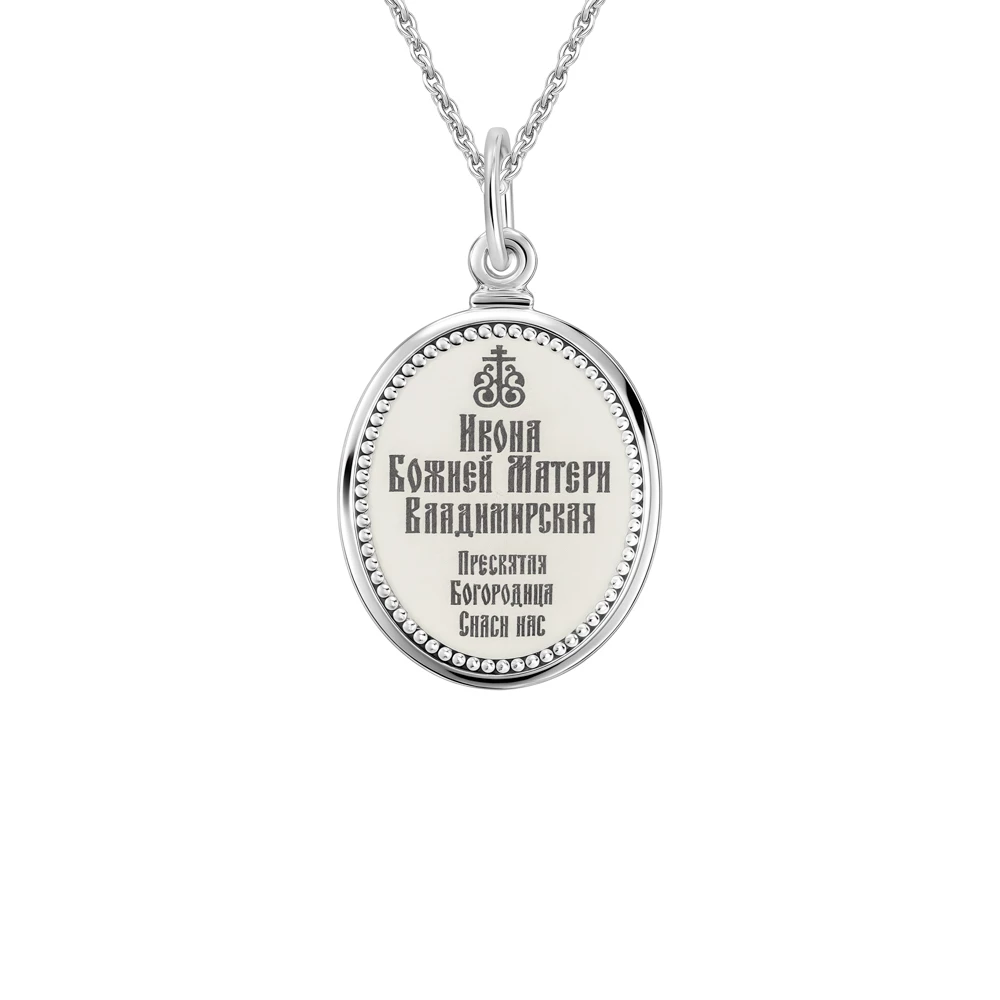 Икона Владимирская из серебра 925 пробы