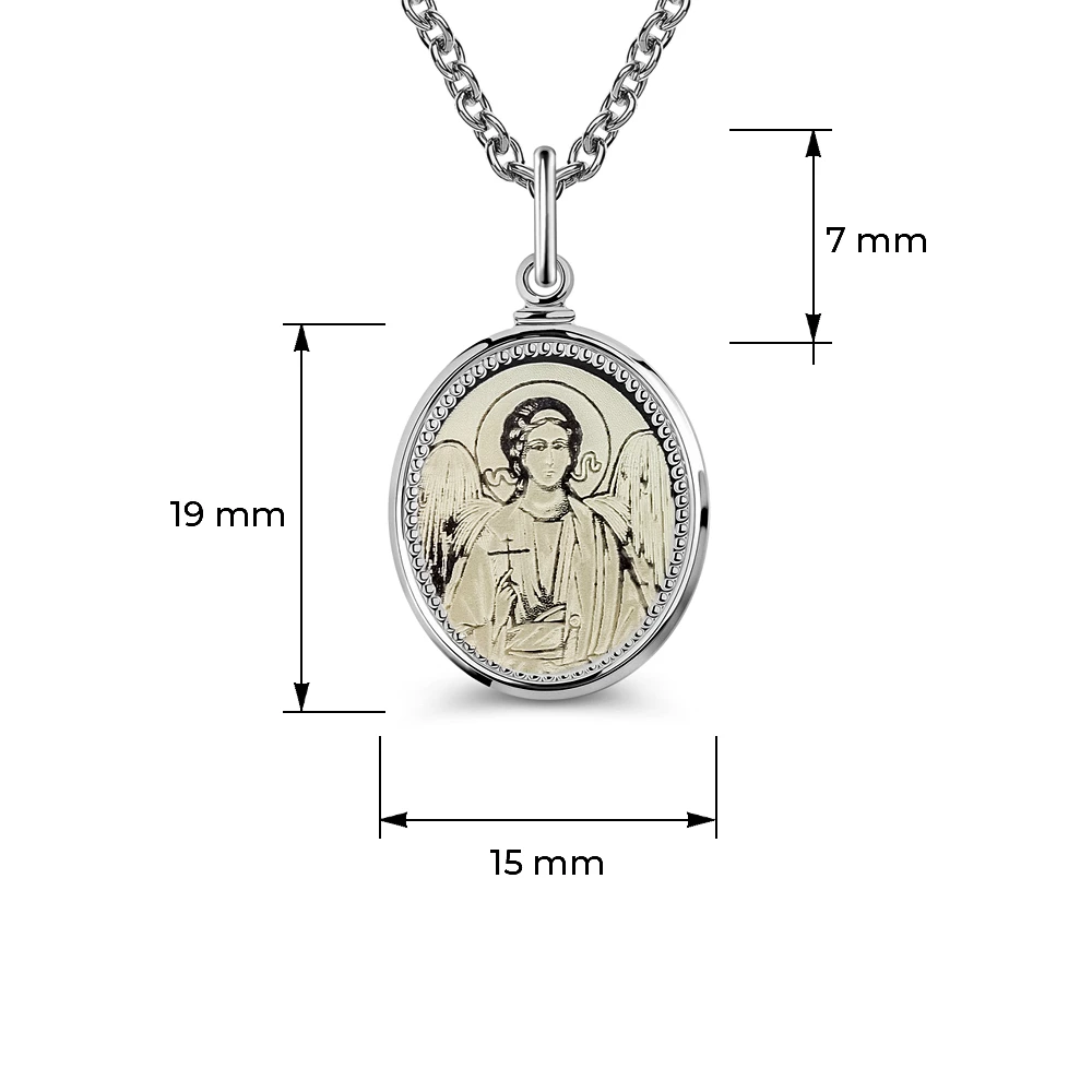 Икона Ангел Хранитель из серебра 925 пробы