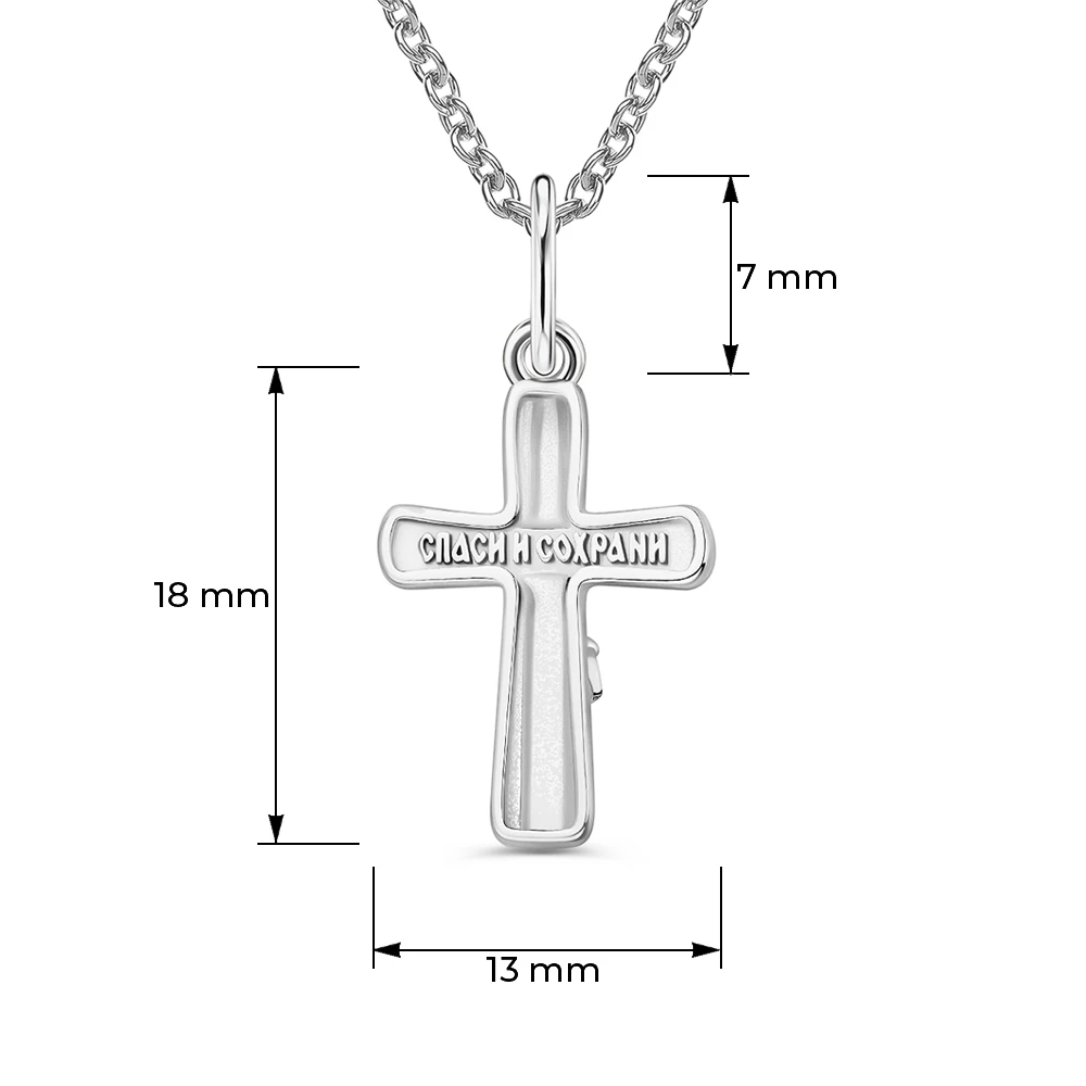 Крестик из серебра 925 пробы