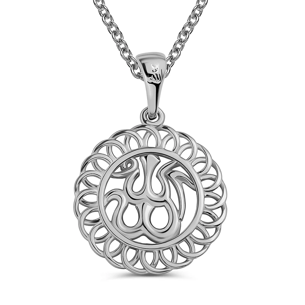 Подвес  мусульманский из серебра 925 пробы