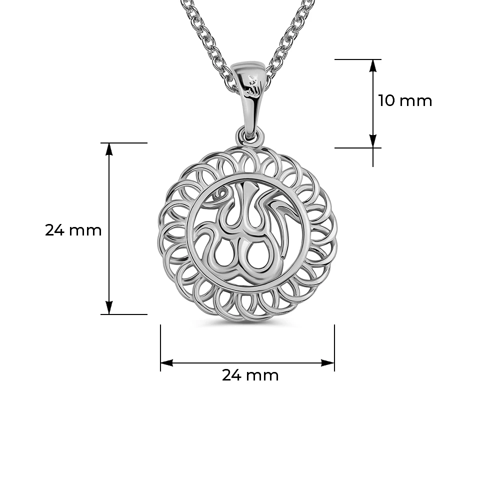 Подвес  мусульманский из серебра 925 пробы