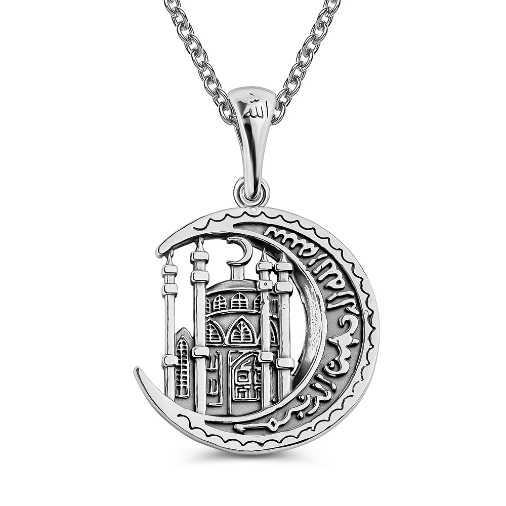 Подвес  мусульманский из серебра 925 пробы