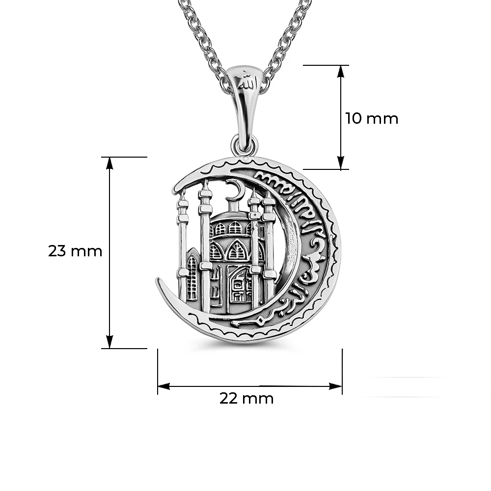 Подвес  мусульманский из серебра 925 пробы