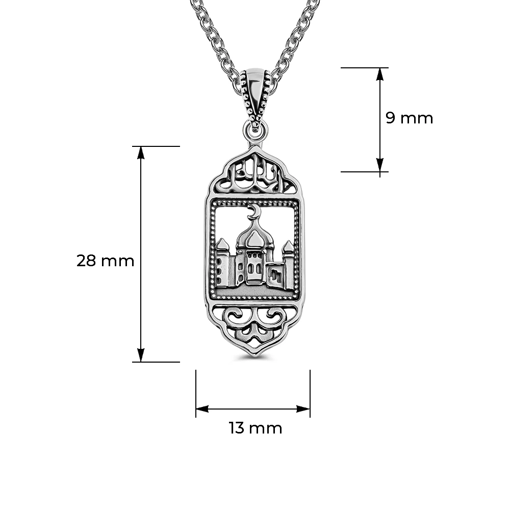 Подвес  мусульманский из серебра 925 пробы