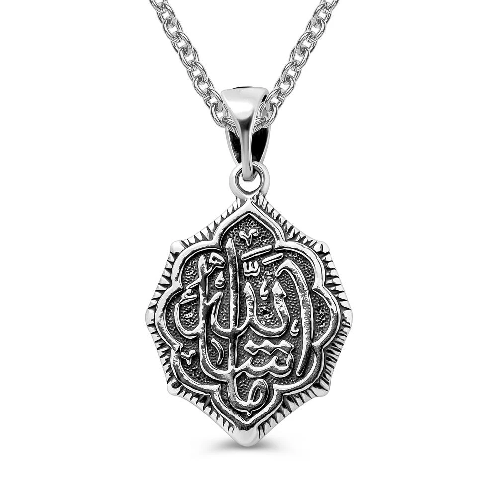 Подвес  мусульманский из серебра 925 пробы