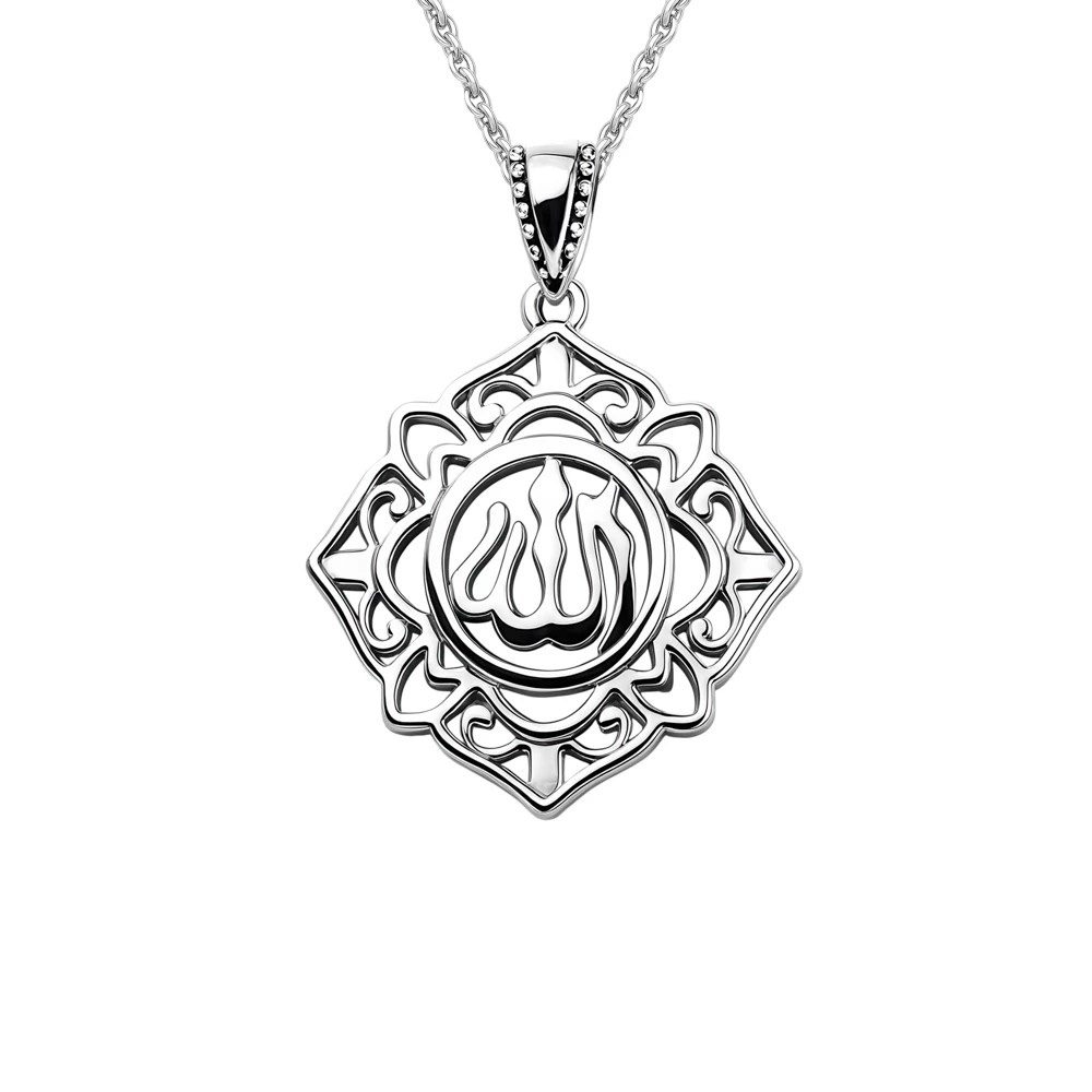 Подвес  мусульманский из серебра 925 пробы