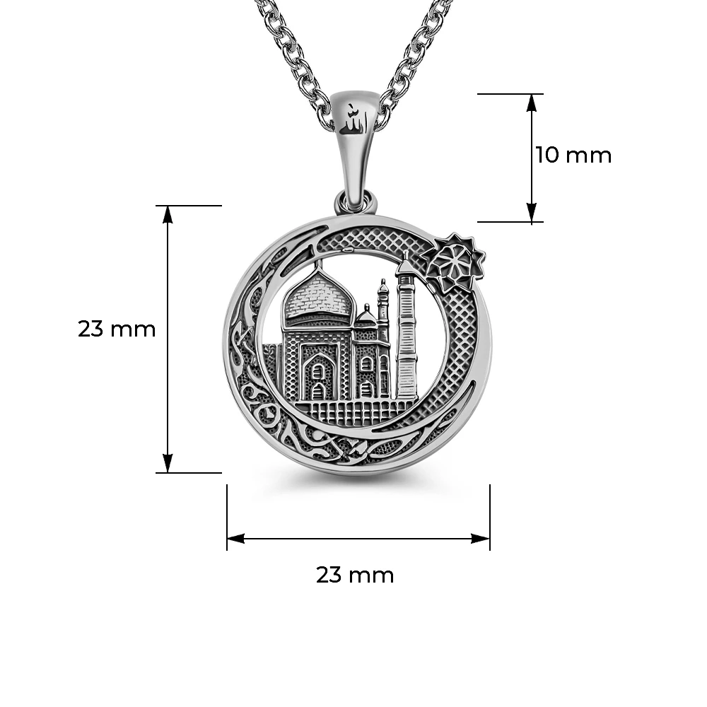 Подвес  мусульманский из серебра 925 пробы