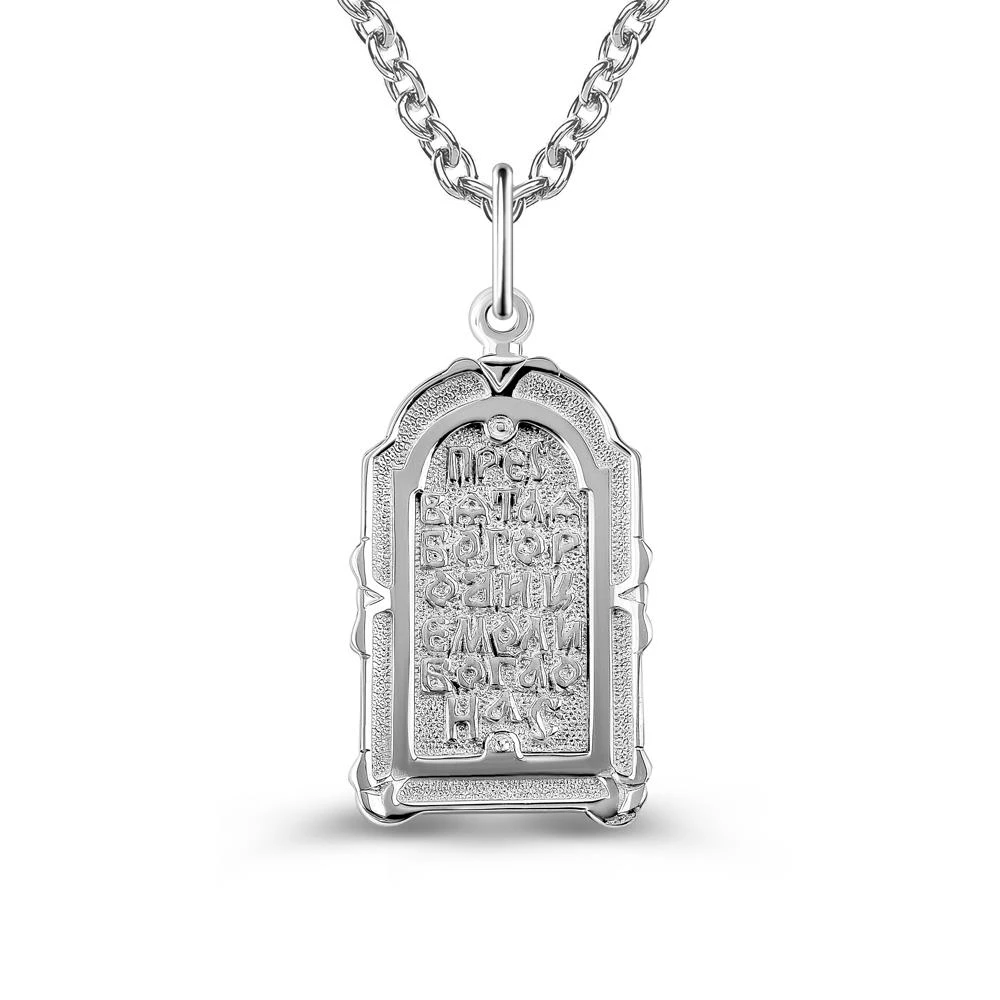 Икона Семистрельная из серебра 925 пробы