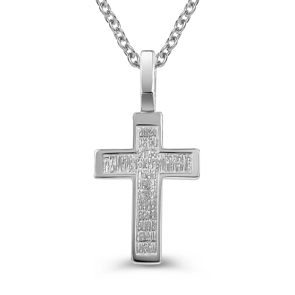 Крестик из серебра 925 пробы