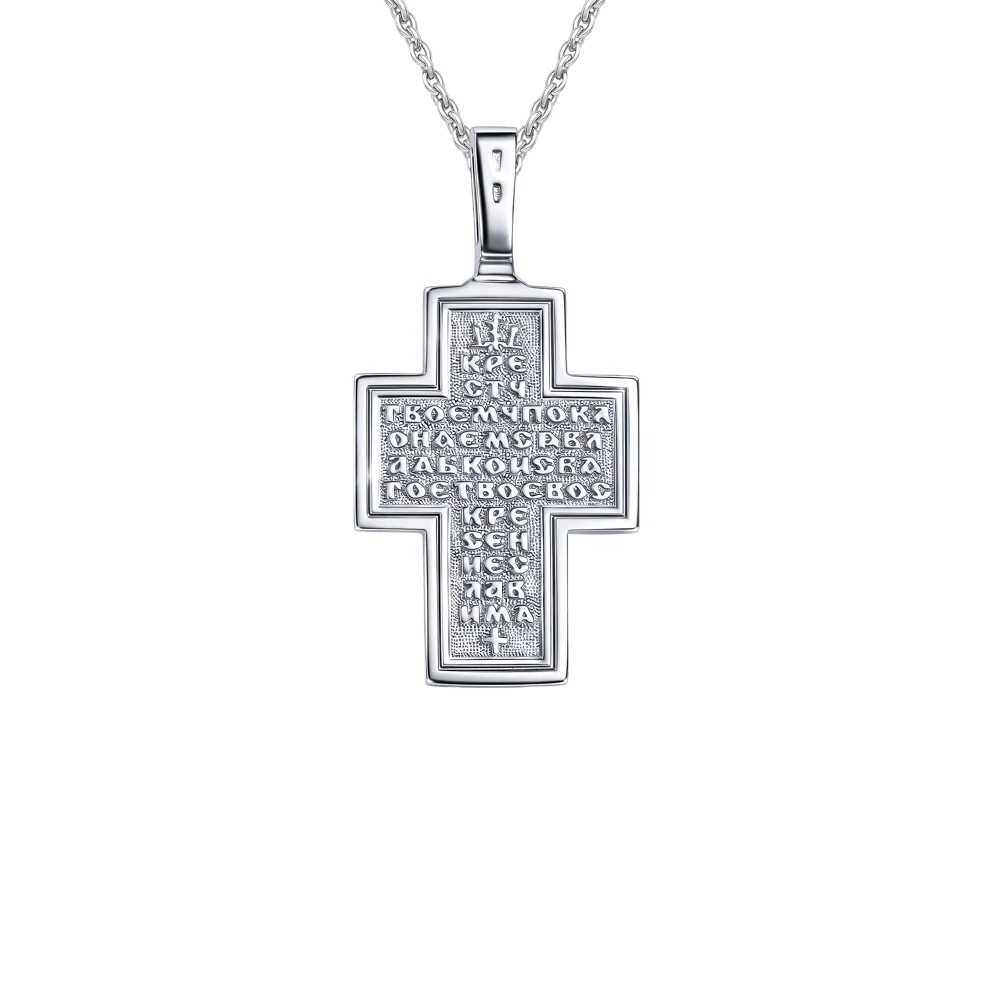 Крестик из серебра 925 пробы