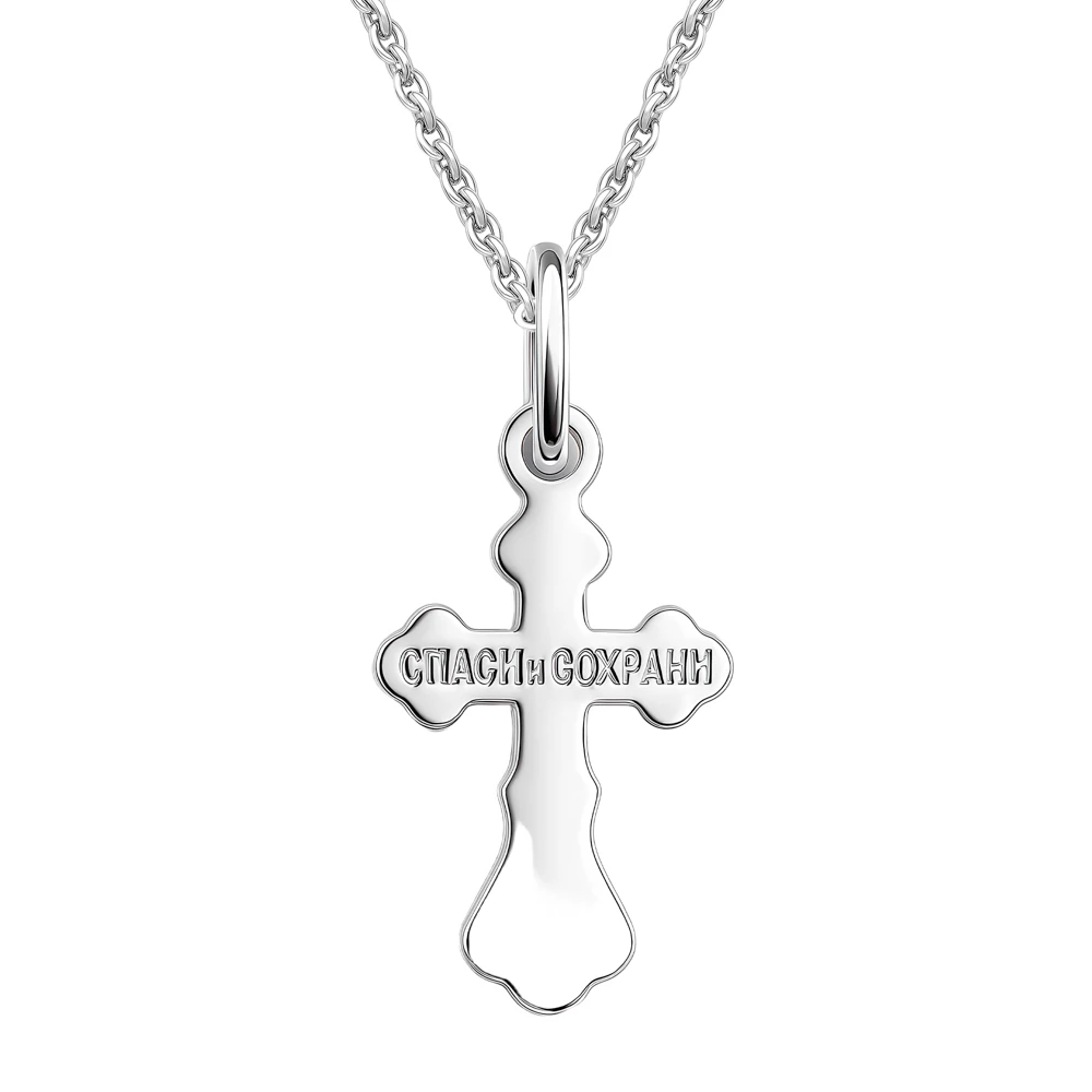 Крестик из серебра 925 пробы