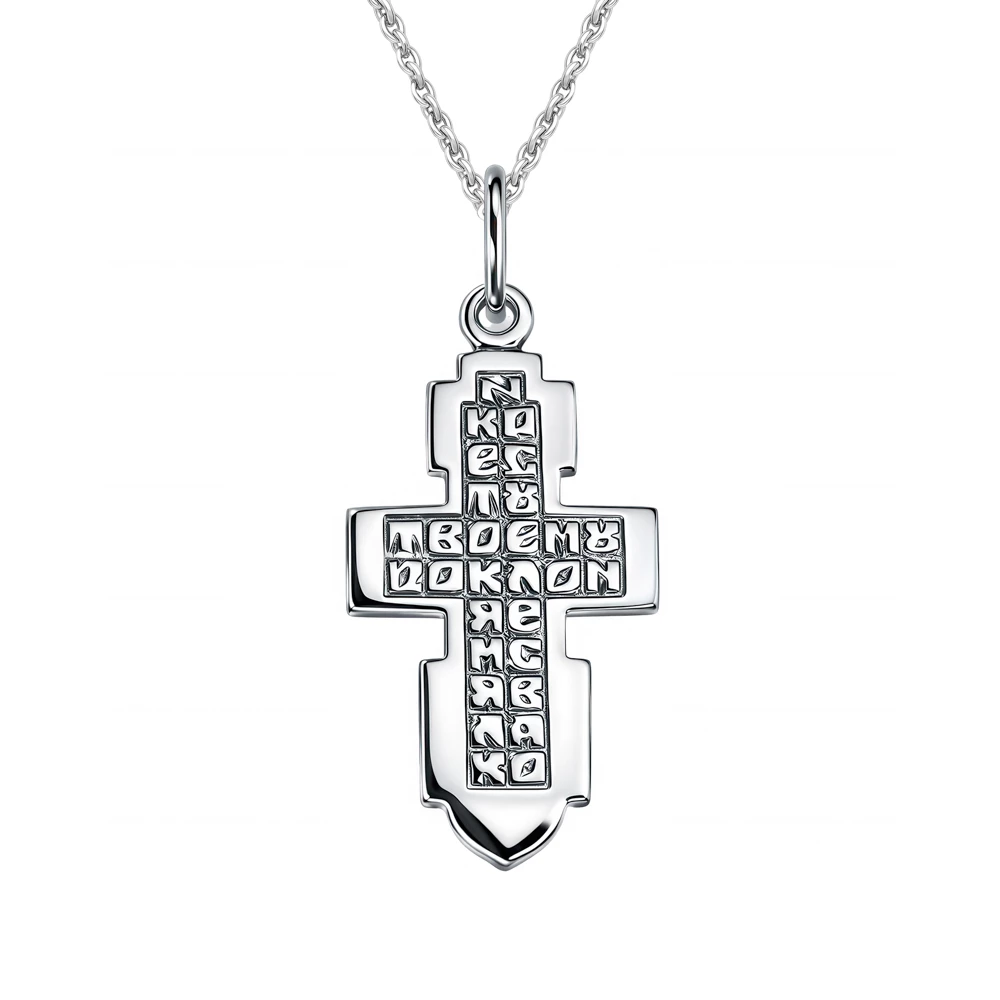 Крестик из серебра 925 пробы