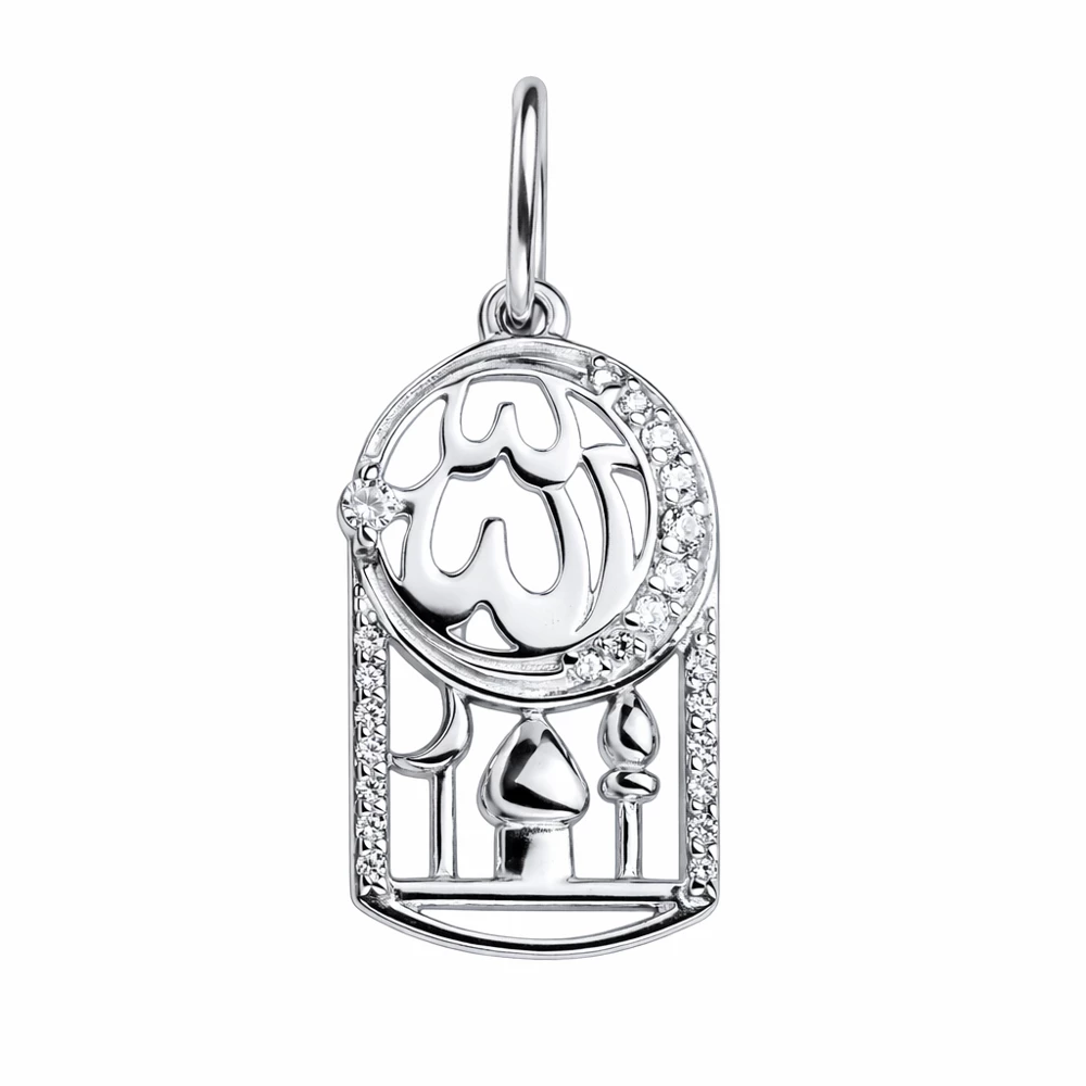 Подвес  мусульманский с фианитами из серебра 925 пробы