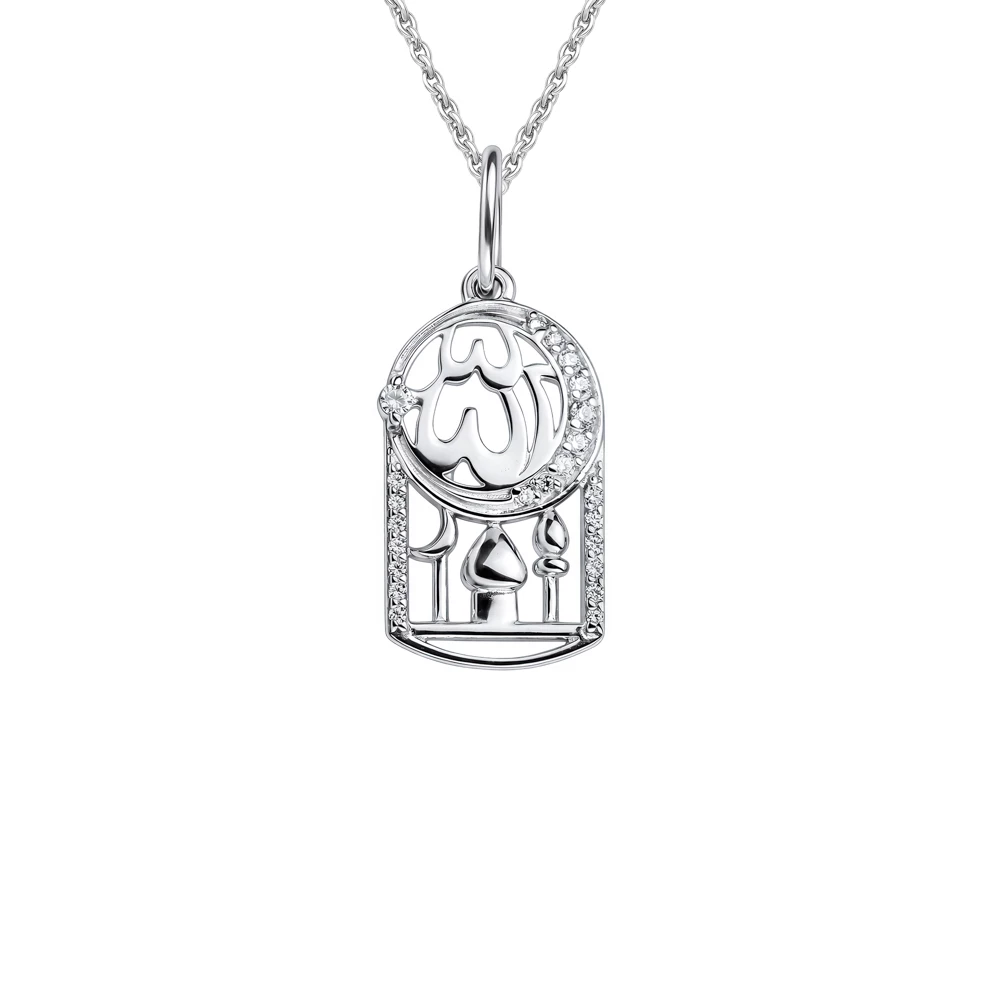 Подвес  мусульманский с фианитами из серебра 925 пробы