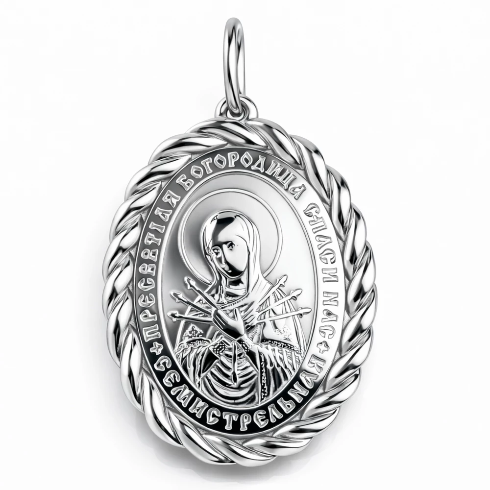 Икона Семистрельная из серебра 925 пробы