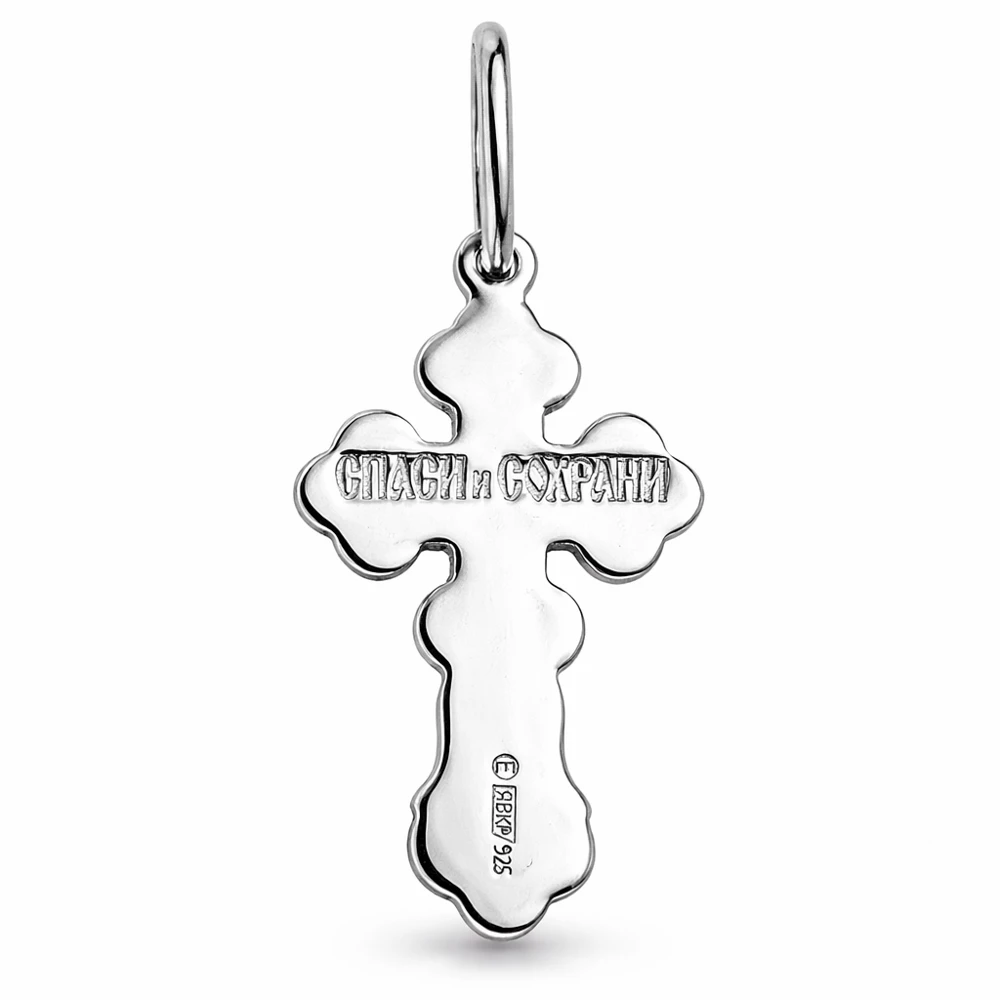 Крестик из серебра 925 пробы