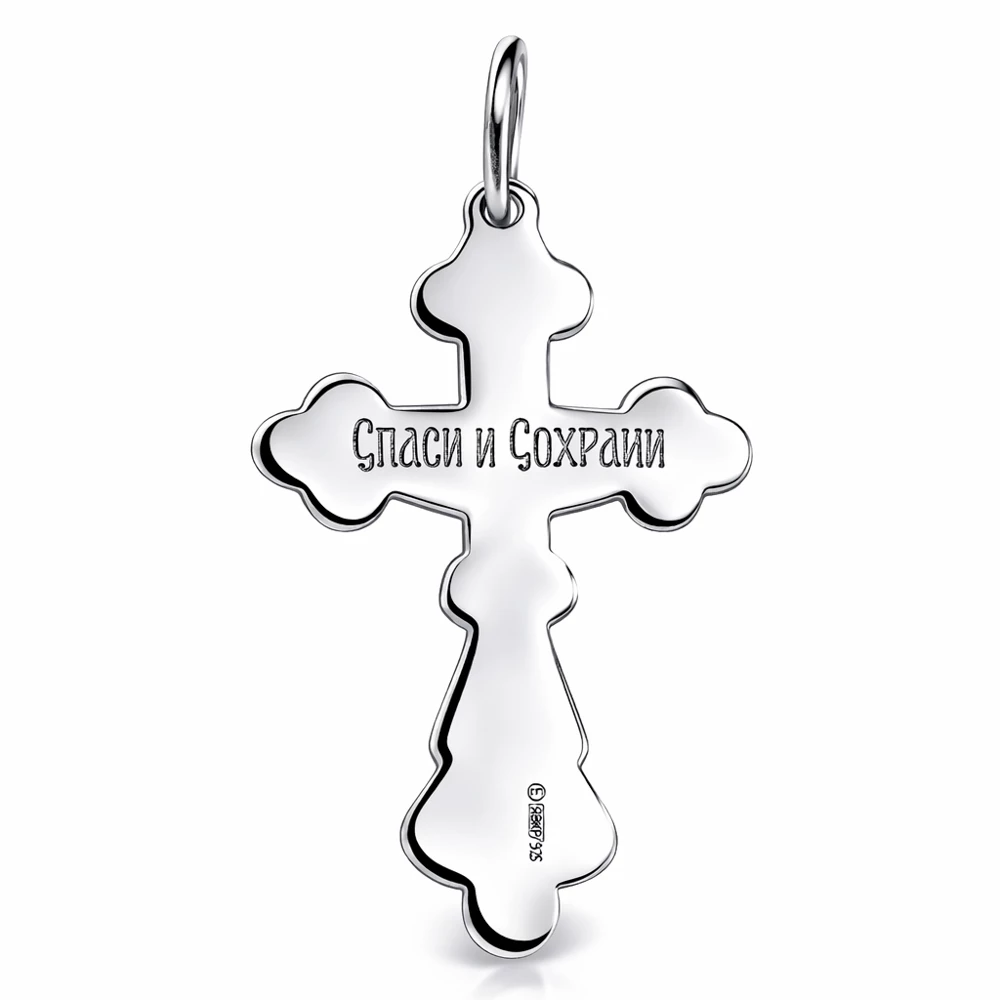 Крестик из серебра 925 пробы