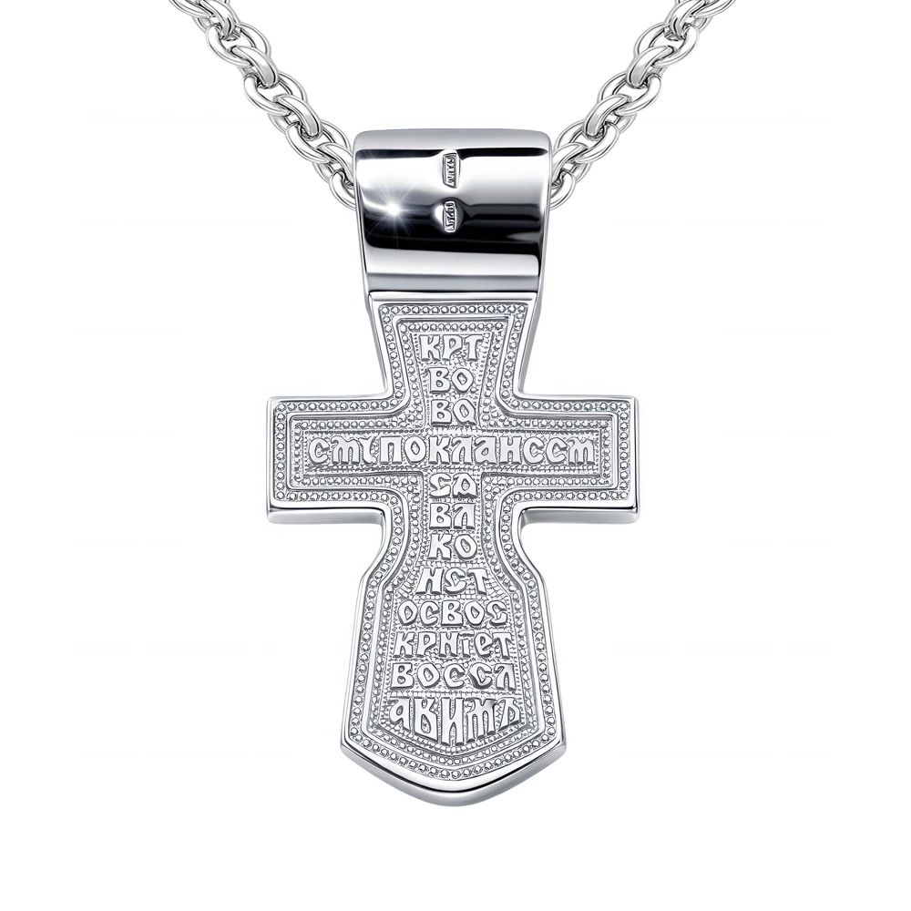 Крестик из серебра 925 пробы