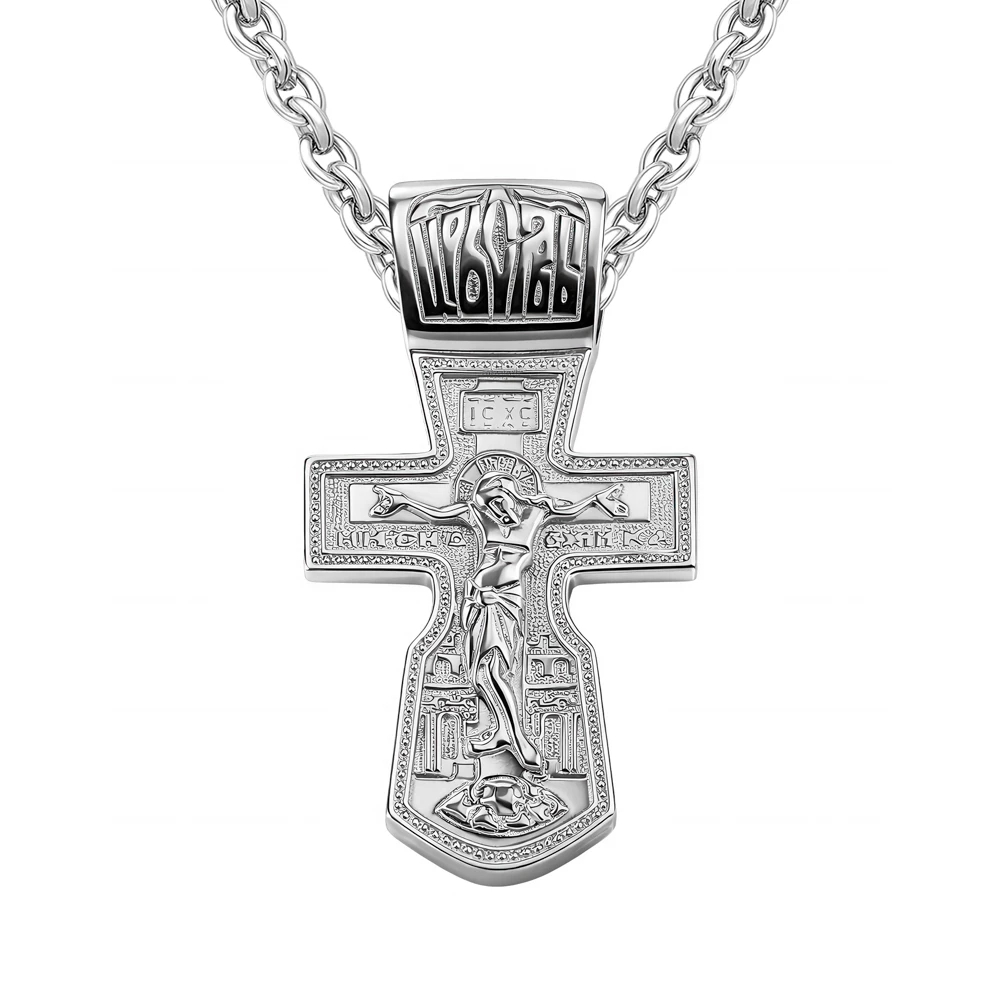 Крестик из серебра 925 пробы