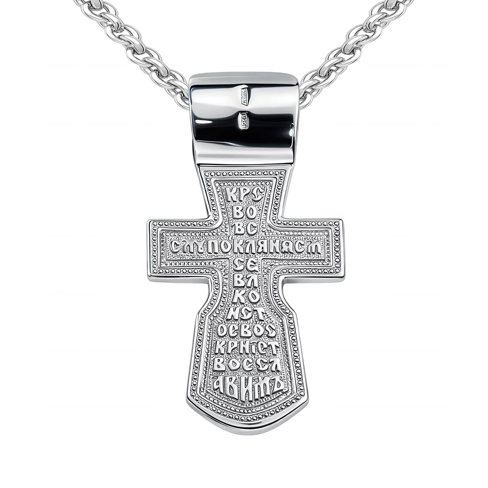 Крестик из серебра 925 пробы