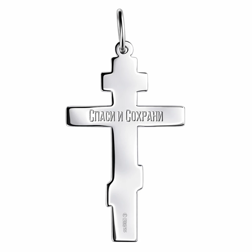 Крестик из серебра 925 пробы