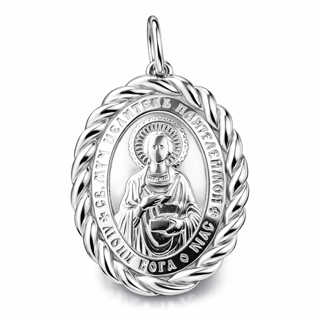 Икона Пантелеймон Целитель из серебра 925 пробы