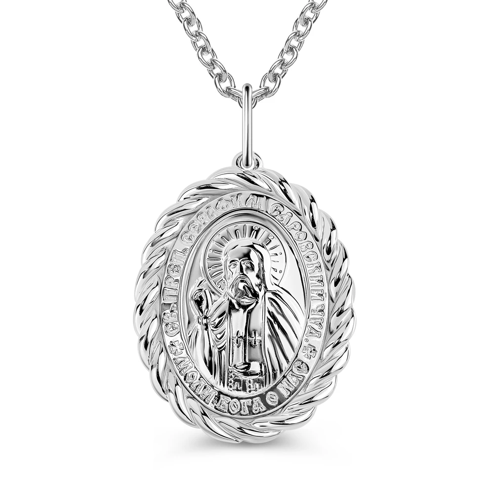 Икона Серафим Саровский из серебра 925 пробы