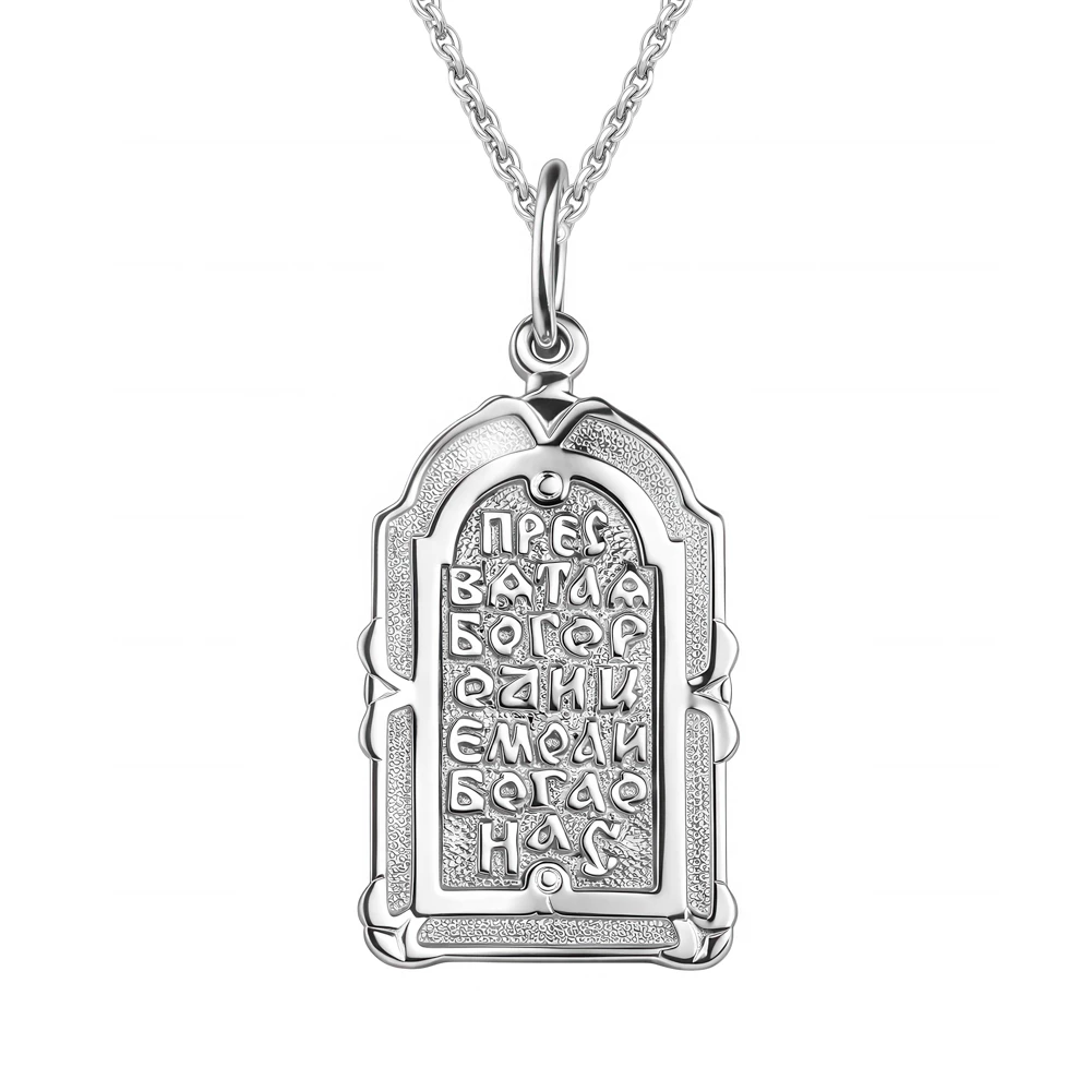 Икона Казанская из серебра 925 пробы