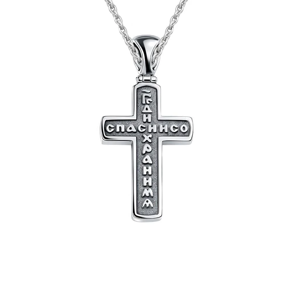 Крестик из серебра 925 пробы
