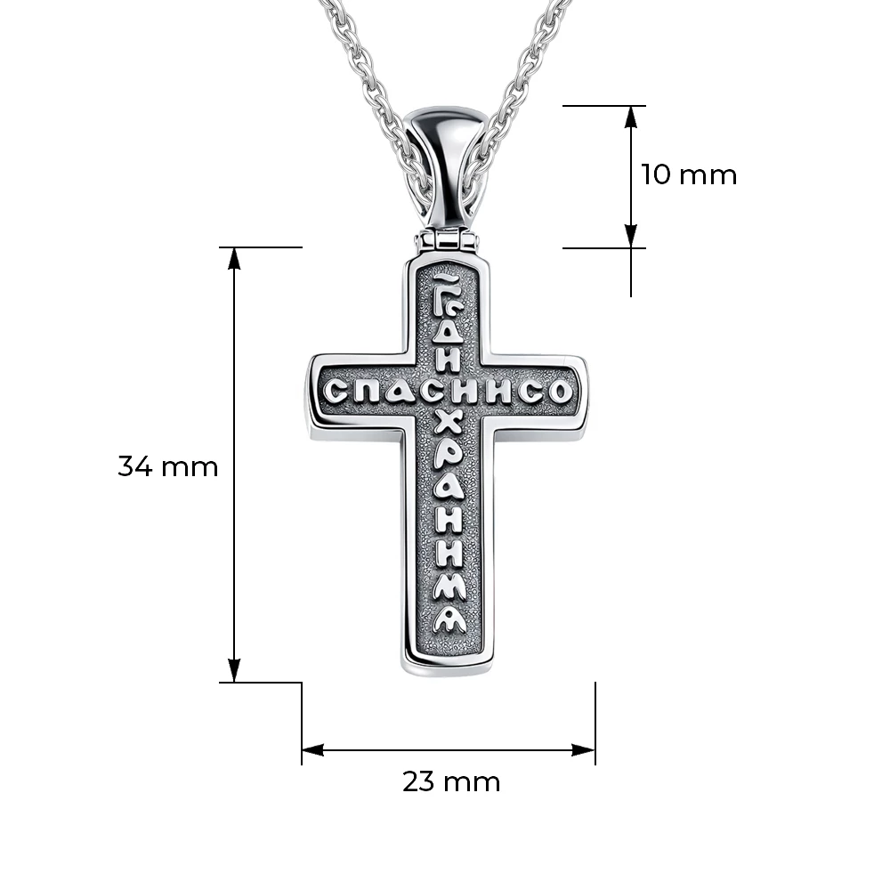 Крестик из серебра 925 пробы