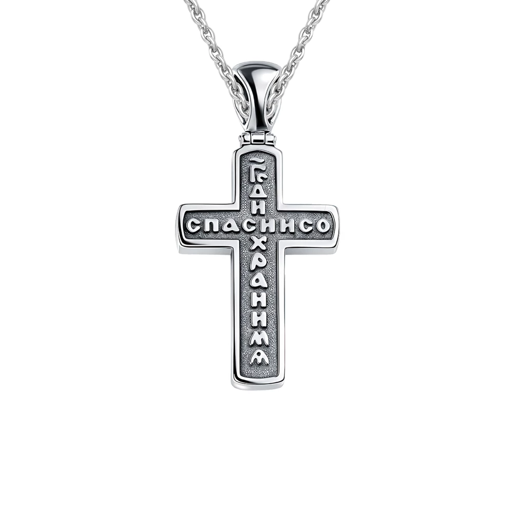 Крестик из серебра 925 пробы
