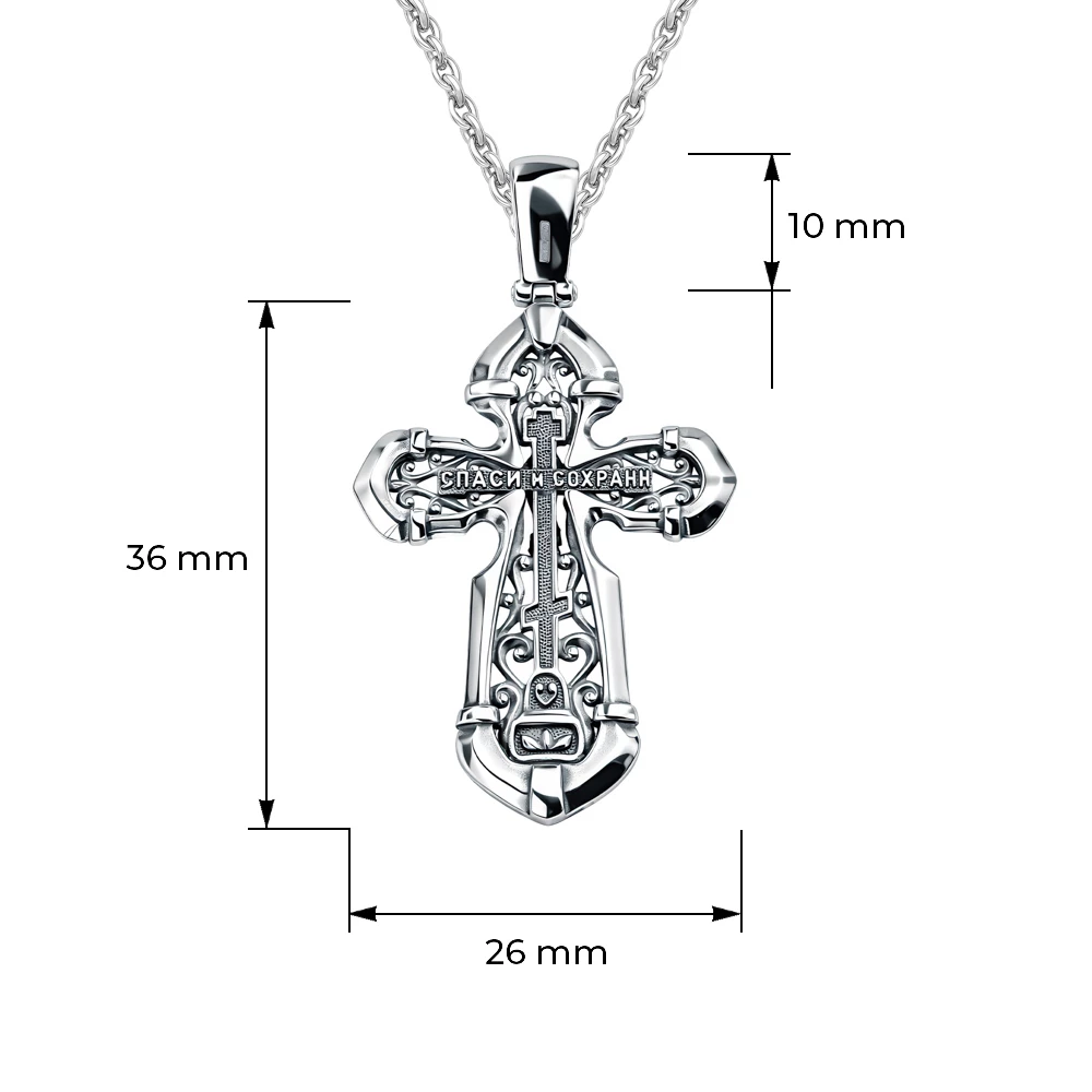 Крестик из серебра 925 пробы