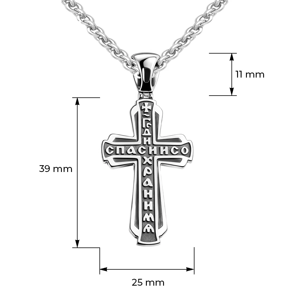 Крестик из серебра 925 пробы