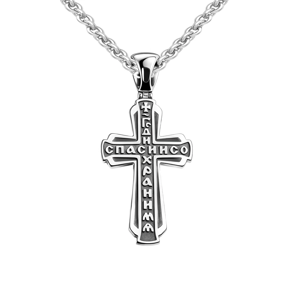 Крестик из серебра 925 пробы