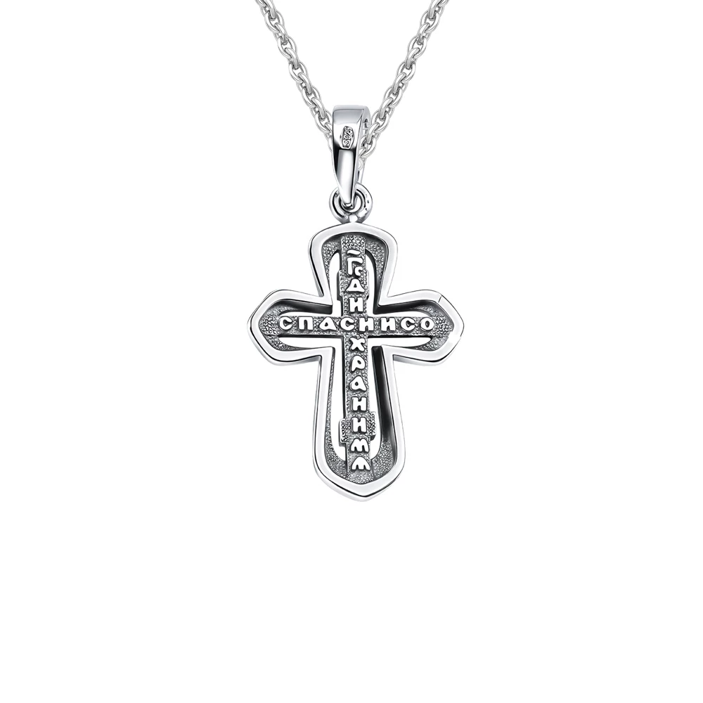 Крестик из серебра 925 пробы