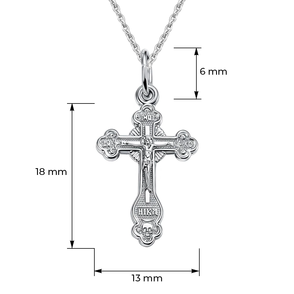 Крестик из серебра 925 пробы
