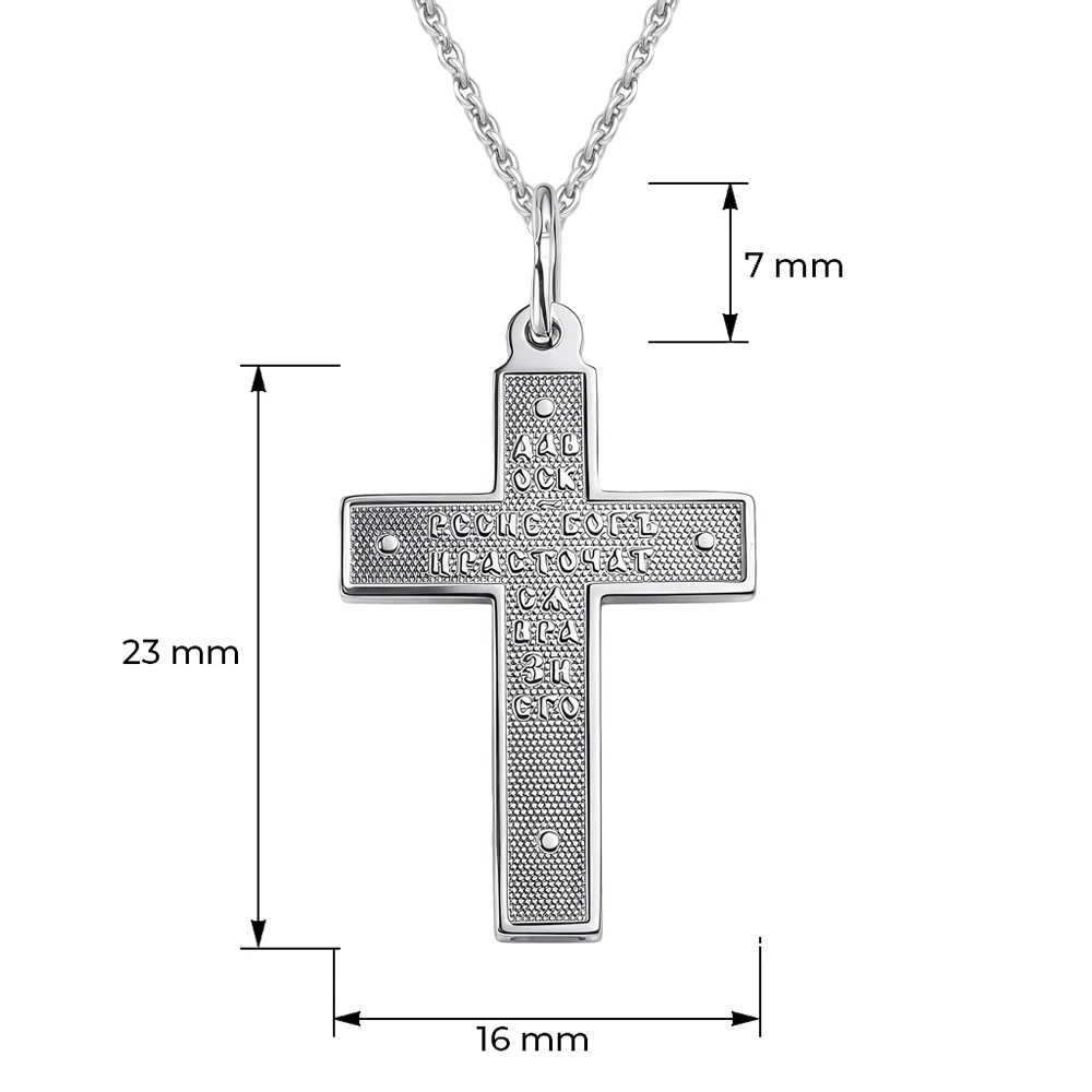 Крестик из серебра 925 пробы