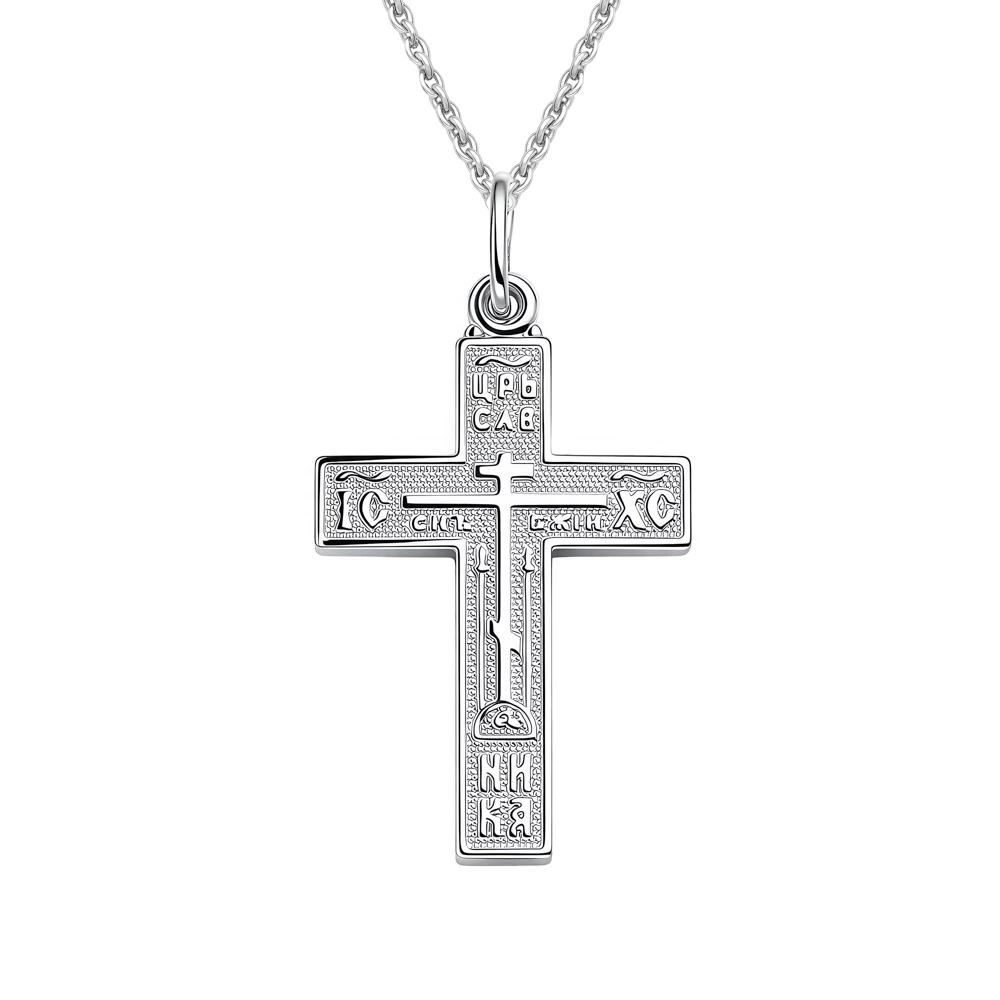 Крестик из серебра 925 пробы