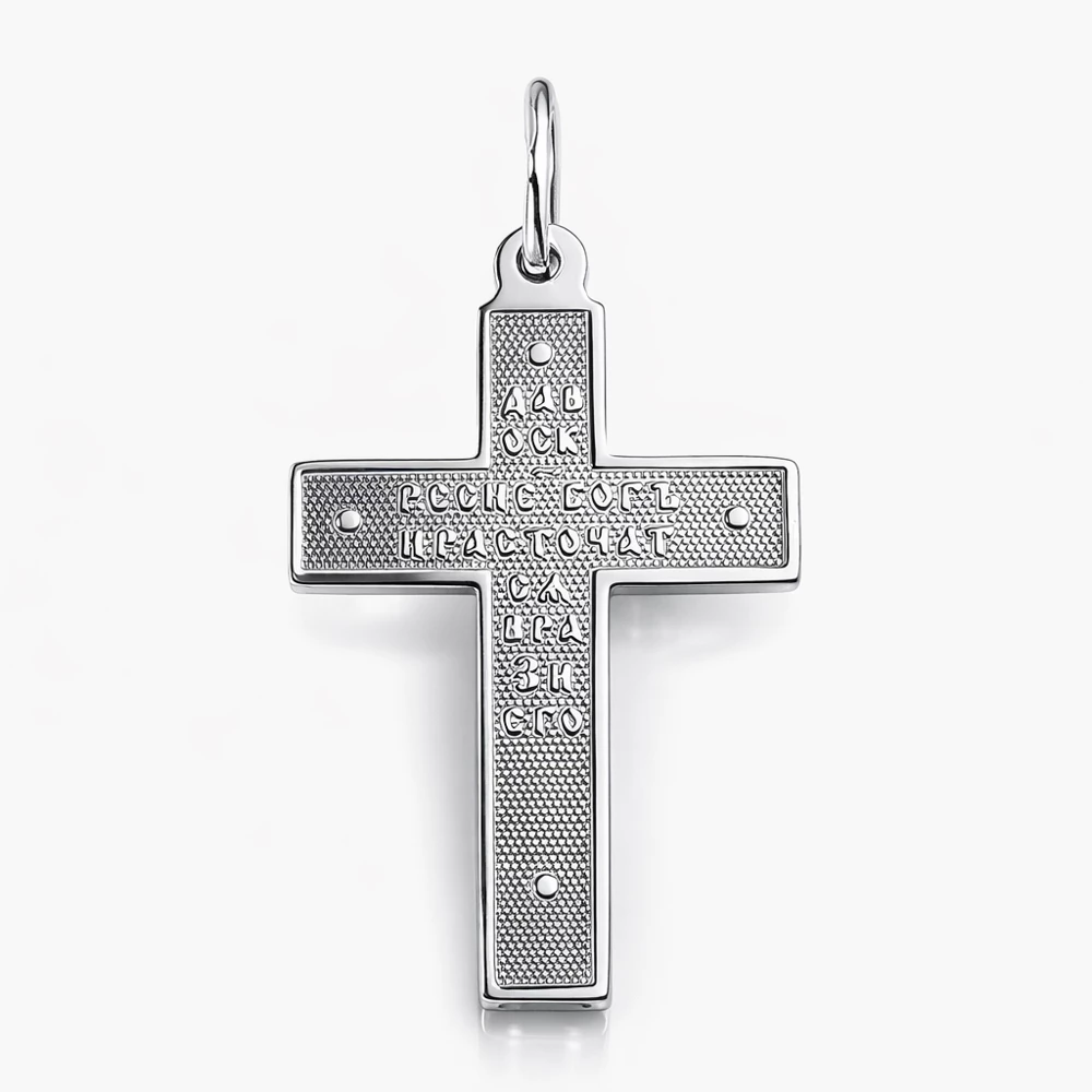 Крестик из серебра 925 пробы